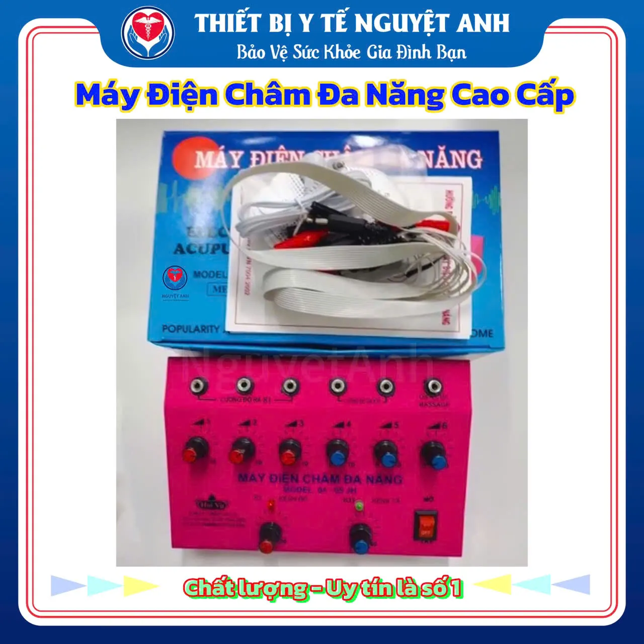 Máy điện châm đa năng 04-05JH