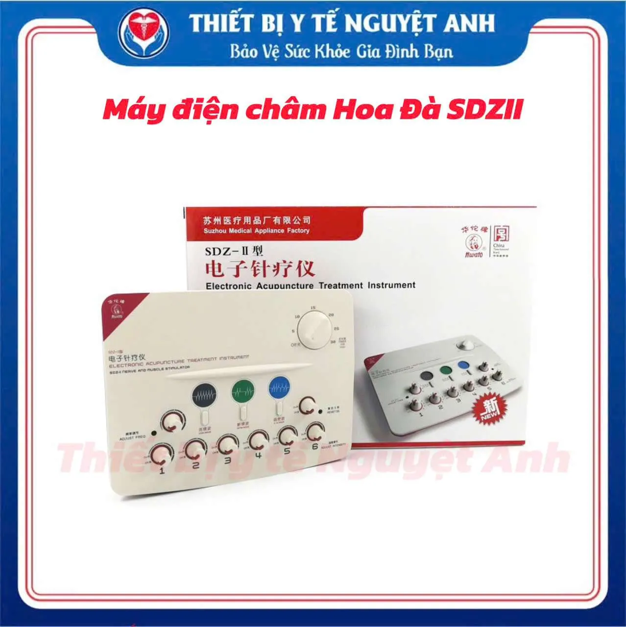 z5749228091910_0cbe308a0f2c51ff2cd11ba5ea3dcf78.jpg-large