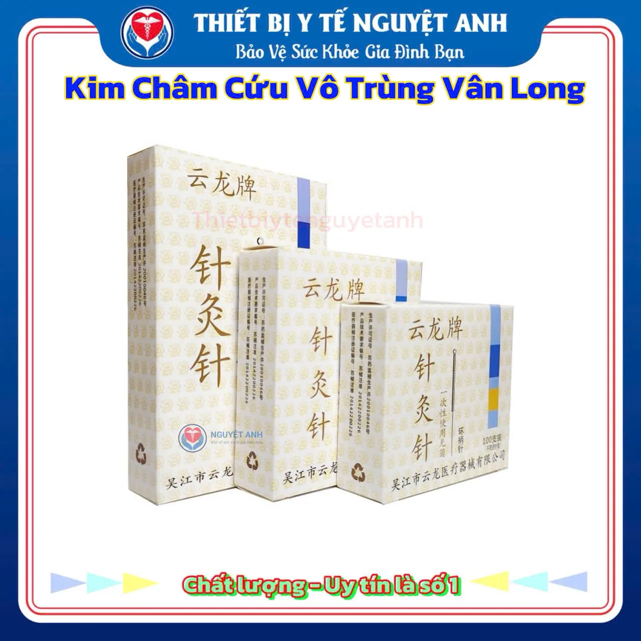 Kim Châm Cứu Vô Trùng Dạng Vỉ Vân Long - Hộp 100 kim ( đủ size )