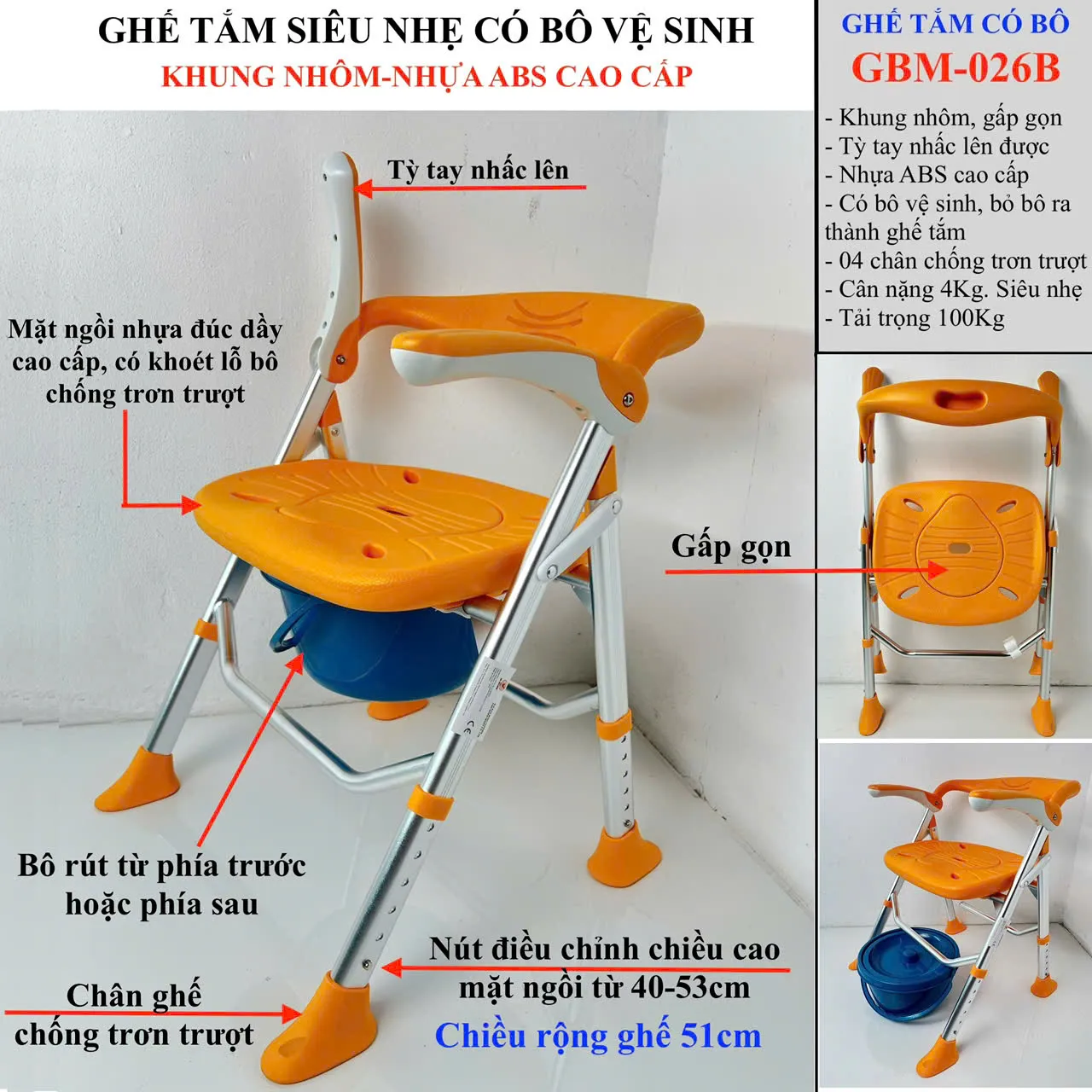 GHẾ TẮM CÓ BÔ VỆ SINH ĐA NĂNG GBM-026B SIÊU NHẸ