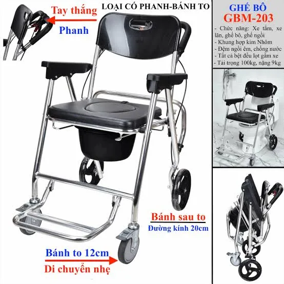 GHẾ BÔ CÓ PHANH GBM-203